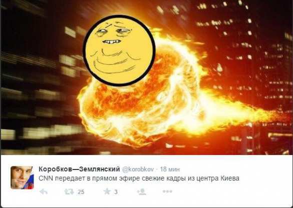 «Бомбануло!» — украинские СМИ назвали выход России в финал ЧМ по хоккею «нелогичным» «Бомбануло!» — украинские СМИ назвали выход России в финал ЧМ по хоккею «нелогичным»