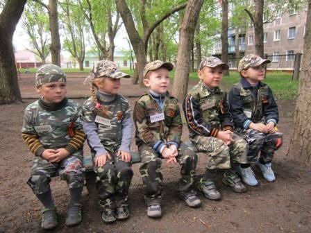 Фотоальбом:"Дети - наше будущее!"