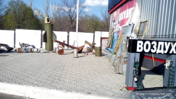 Сводки от ополчения Новороссии 17.05.2015 Сводки от ополчения Новороссии 17.05.2015