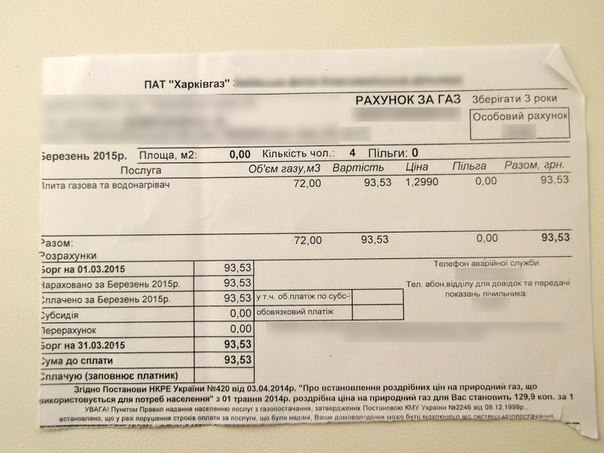 Сводки от ополчения Новороссии 17.05.2015 Сводки от ополчения Новороссии 17.05.2015