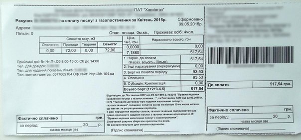 Сводки от ополчения Новороссии 17.05.2015 Сводки от ополчения Новороссии 17.05.2015