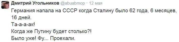 На манеже всё те же - подборка картинок На манеже всё те же - подборка картинок
