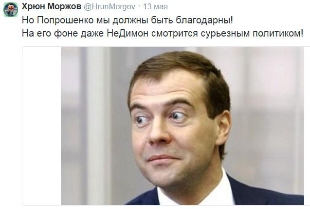 На манеже всё те же - подборка картинок На манеже всё те же - подборка картинок