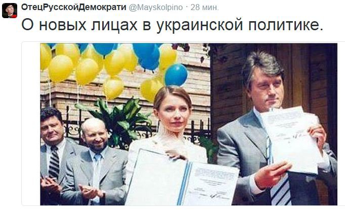 На манеже всё те же - подборка картинок На манеже всё те же - подборка картинок