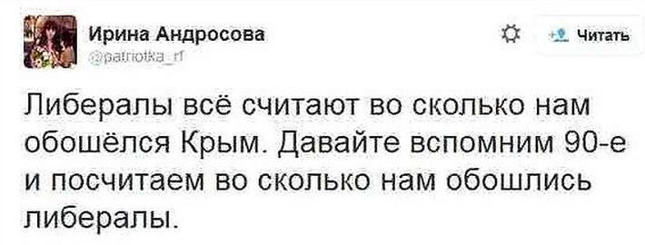 На манеже всё те же - подборка картинок На манеже всё те же - подборка картинок