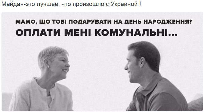 На манеже всё те же - подборка картинок На манеже всё те же - подборка картинок