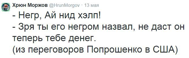 На манеже всё те же - подборка картинок На манеже всё те же - подборка картинок