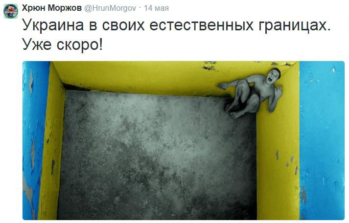 На манеже всё те же - подборка картинок На манеже всё те же - подборка картинок