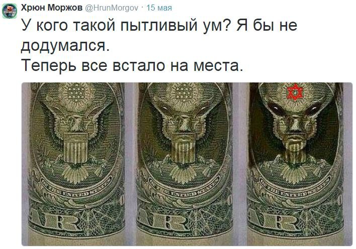 На манеже всё те же - подборка картинок На манеже всё те же - подборка картинок