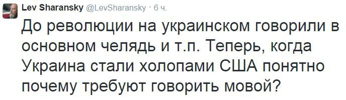 На манеже всё те же - подборка картинок На манеже всё те же - подборка картинок