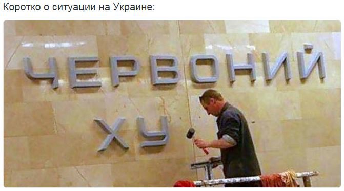 На манеже всё те же - подборка картинок На манеже всё те же - подборка картинок