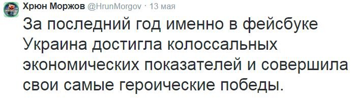 На манеже всё те же - подборка картинок На манеже всё те же - подборка картинок