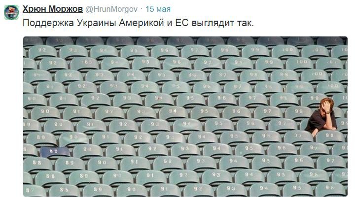На манеже всё те же - подборка картинок На манеже всё те же - подборка картинок