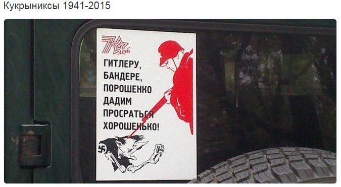 На манеже всё те же - подборка картинок На манеже всё те же - подборка картинок