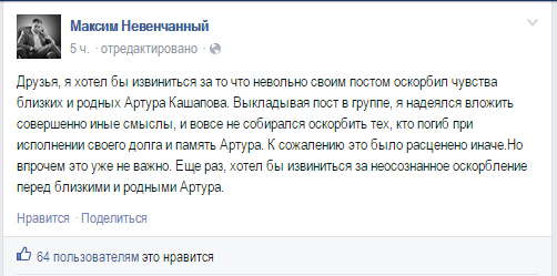 Стайный инстинкт Стайный инстинкт