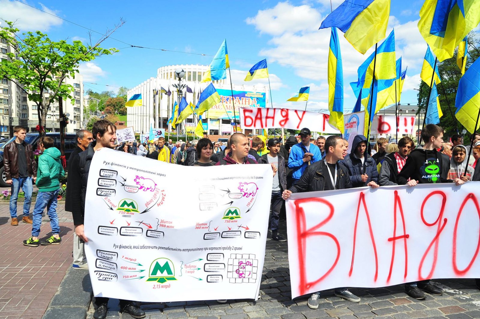 Сводки от ополчения Новороссии 18.05.2015 Сводки от ополчения Новороссии 18.05.2015