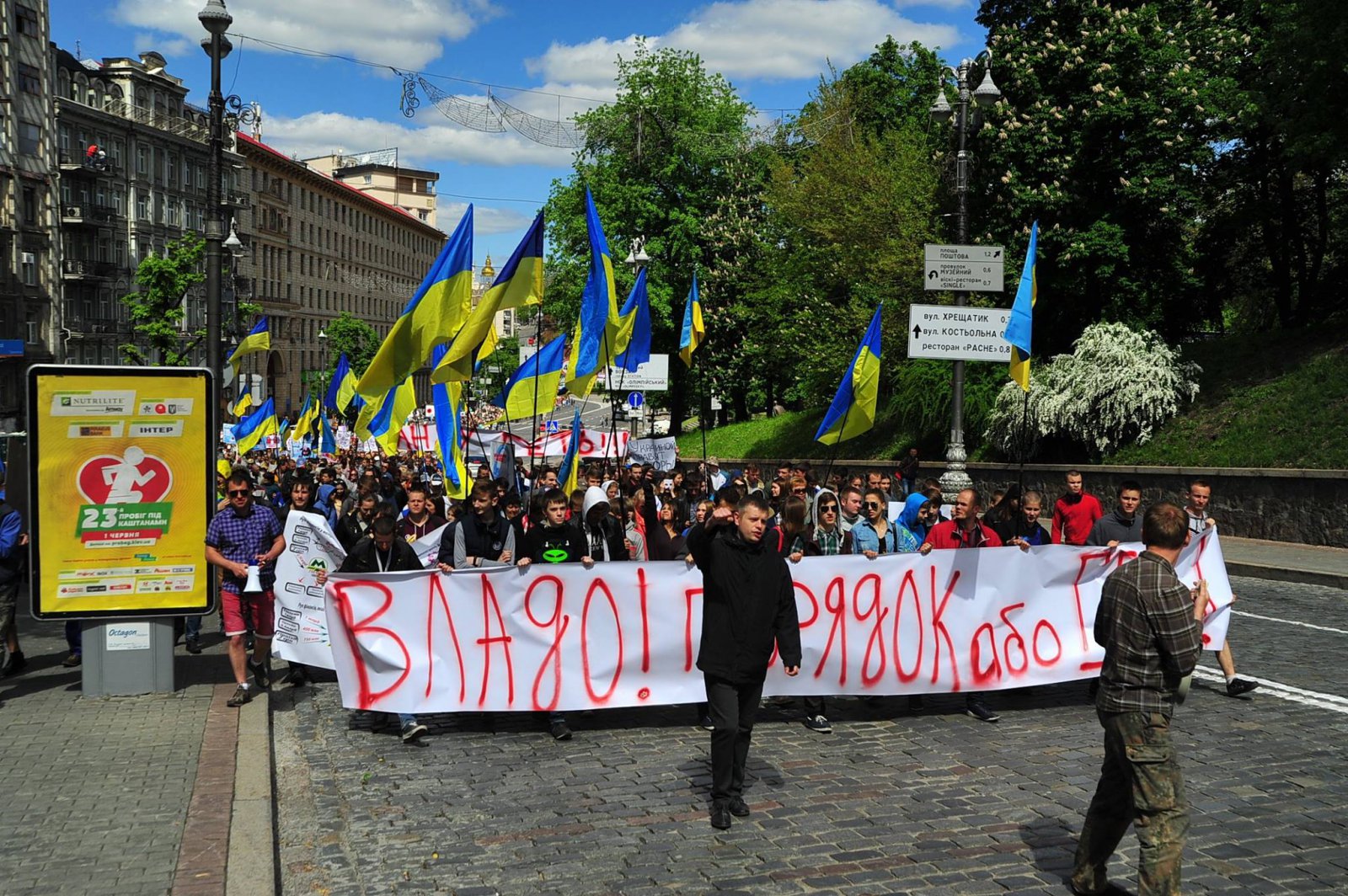 Сводки от ополчения Новороссии 18.05.2015 Сводки от ополчения Новороссии 18.05.2015