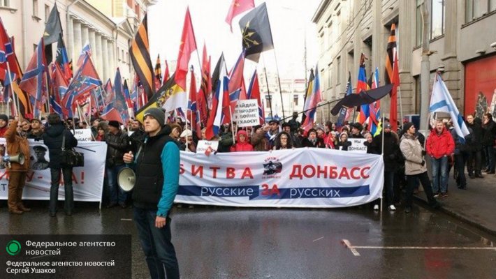 Украинская русофобия переросла в человеческое бедствие – эксперт Украинская русофобия переросла в человеческое бедствие – эксперт