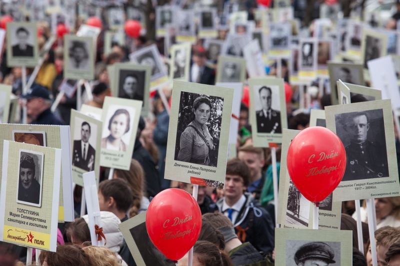 Этого Парада нам не простят Этого Парада нам не простят