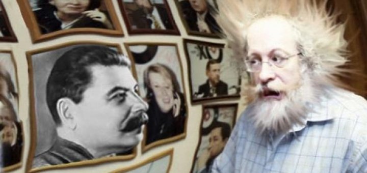 «Забавная зверушка» Часть вторая — унылая .. «Забавная зверушка» Часть вторая — унылая ..