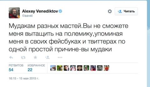 «Забавная зверушка» Часть вторая — унылая .. «Забавная зверушка» Часть вторая — унылая ..