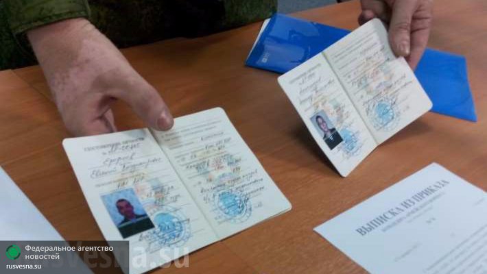 Киев хочет обменять пленных «российских спецназовцев» на Савченко Киев хочет обменять пленных «российских спецназовцев» на Савченко