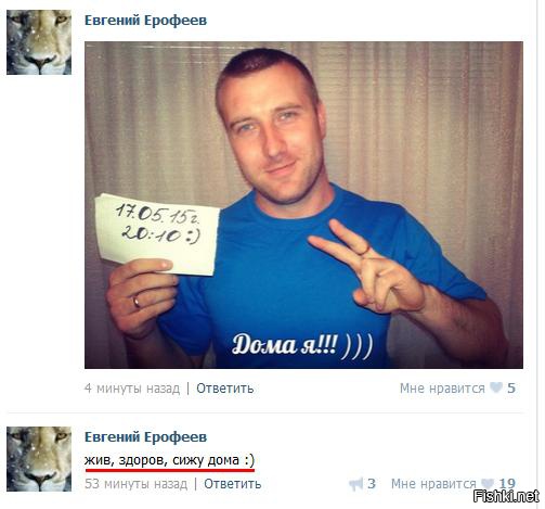 Как украми лепятся фейки Как украми лепятся фейки