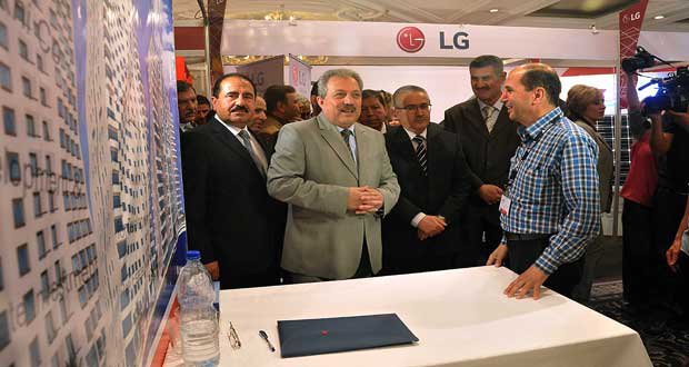 В Дамаске открылась экономическая выставка под девизом «Сирийцы строят Сирию» В Дамаске открылась экономическая выставка под девизом «Сирийцы строят Сирию»