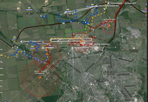 Сводки от ополчения Новороссии 19.05.2015 Сводки от ополчения Новороссии 19.05.2015