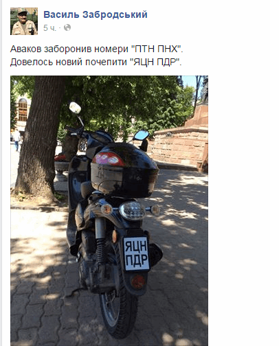 Перемены? Перемены?