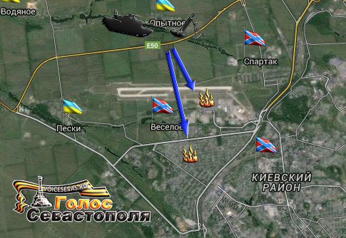 Сводка военных событий в Новороссии за 18.05.2015 Сводка военных событий в Новороссии за 18.05.2015