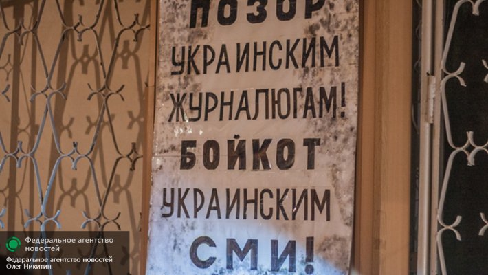 Донецк сражается с фашизмом в окопах и выставочных залах Донецк сражается с фашизмом в окопах и выставочных залах