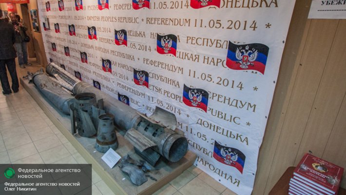 Донецк сражается с фашизмом в окопах и выставочных залах Донецк сражается с фашизмом в окопах и выставочных залах