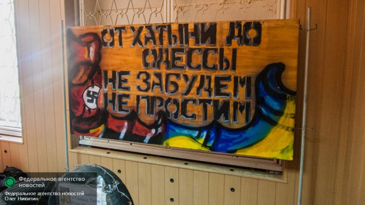 Донецк сражается с фашизмом в окопах и выставочных залах Донецк сражается с фашизмом в окопах и выставочных залах