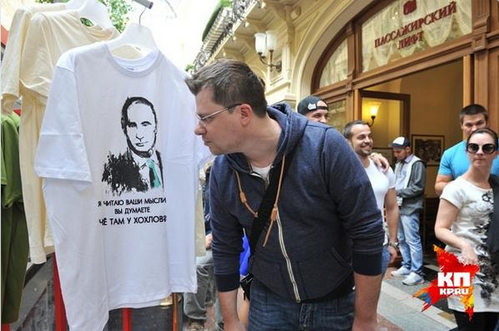 Чё там у хохлов??? Чё там у хохлов???