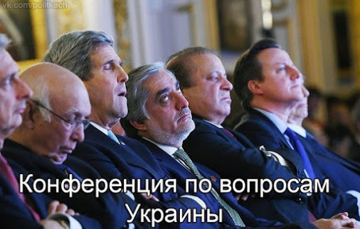 Чё там у хохлов??? Чё там у хохлов???