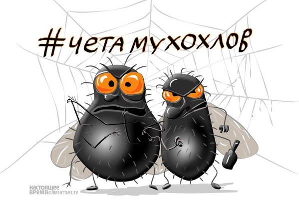 Чё там у хохлов??? Чё там у хохлов???