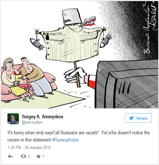 Журналист Ги Метан: Почему нам так нравится ненавидеть Россию? Журналист Ги Метан: Почему нам так нравится ненавидеть Россию?