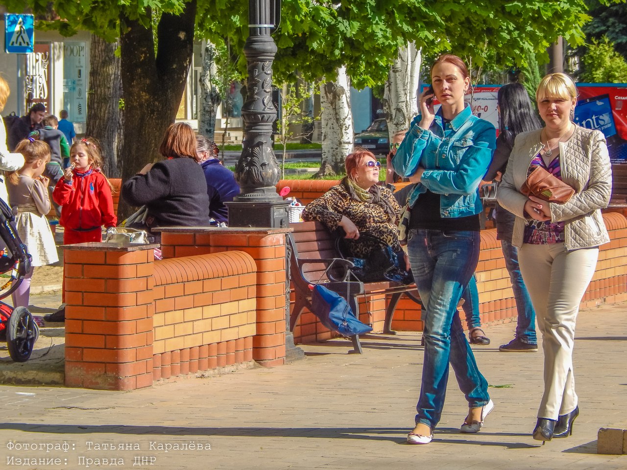 Татьяна Каралёва: "Прогулка в солнечном Донецке" Татьяна Каралёва: "Прогулка в солнечном Донецке"