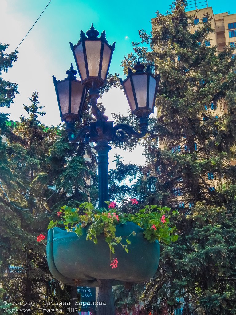 Татьяна Каралёва: "Прогулка в солнечном Донецке" Татьяна Каралёва: "Прогулка в солнечном Донецке"