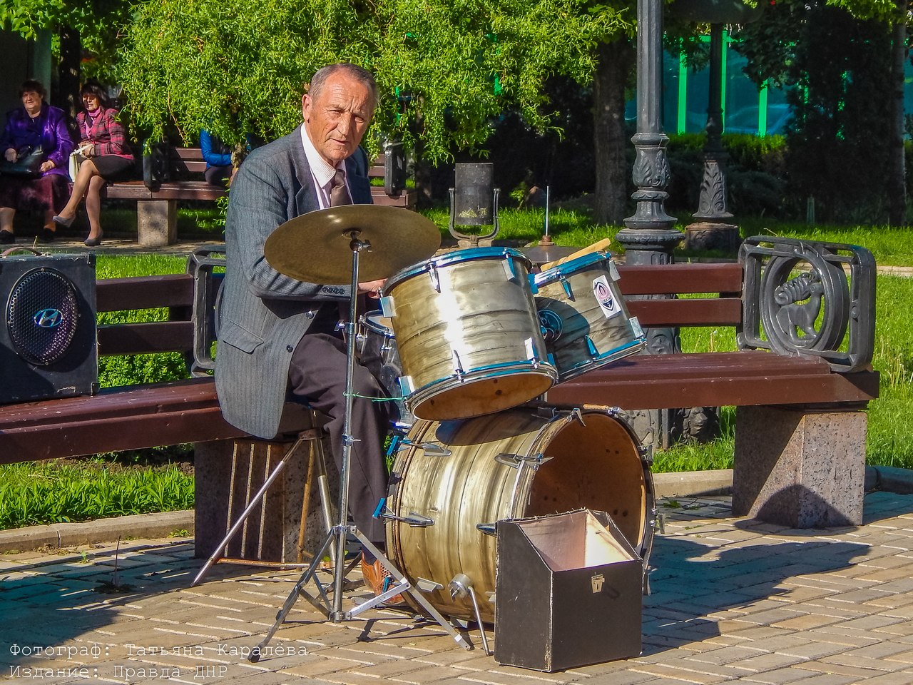 Татьяна Каралёва: "Прогулка в солнечном Донецке" Татьяна Каралёва: "Прогулка в солнечном Донецке"