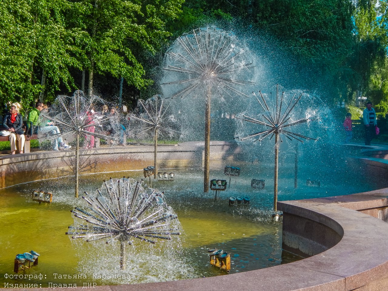 Татьяна Каралёва: "Прогулка в солнечном Донецке" Татьяна Каралёва: "Прогулка в солнечном Донецке"