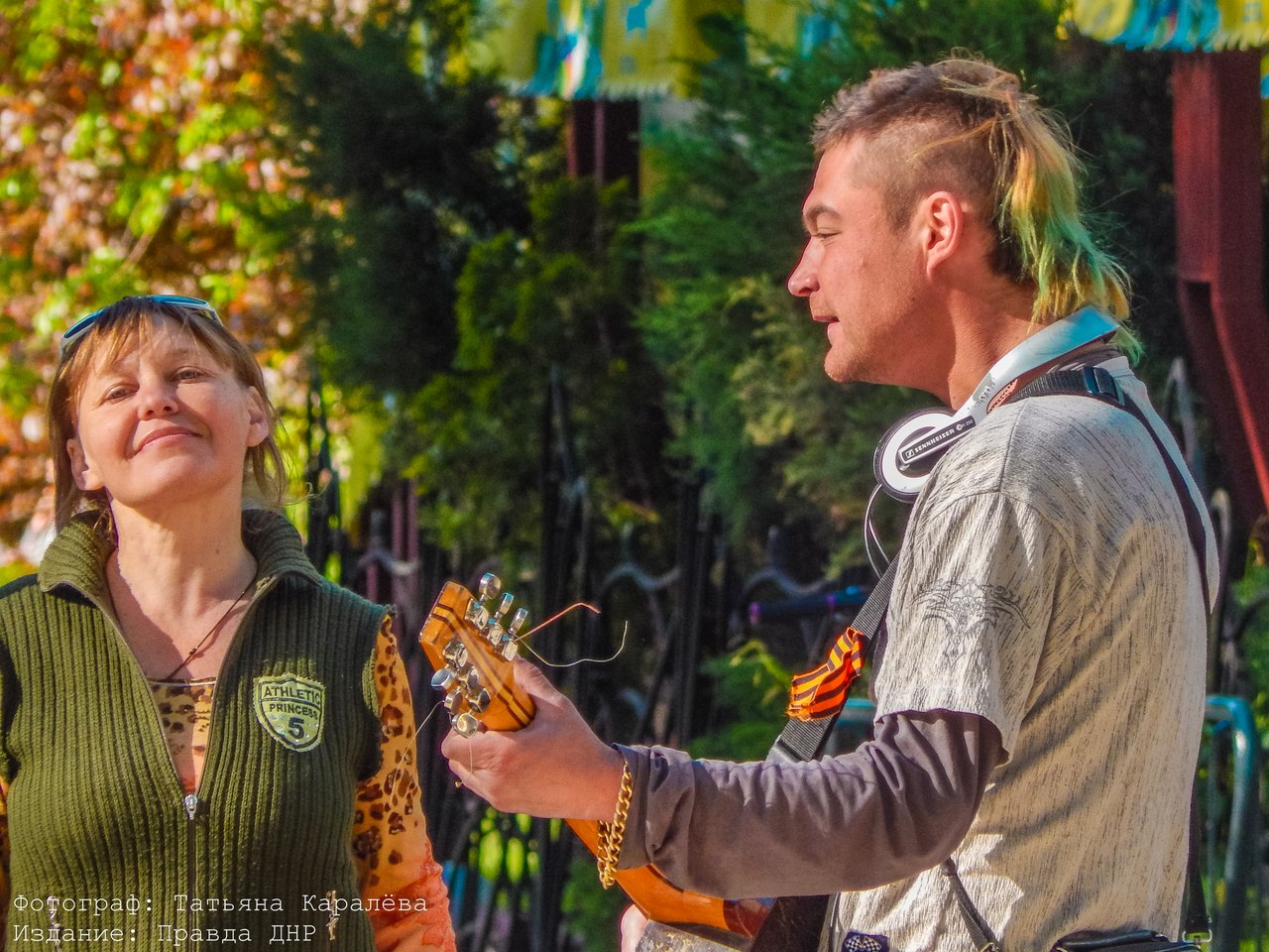 Татьяна Каралёва: "Прогулка в солнечном Донецке" Татьяна Каралёва: "Прогулка в солнечном Донецке"