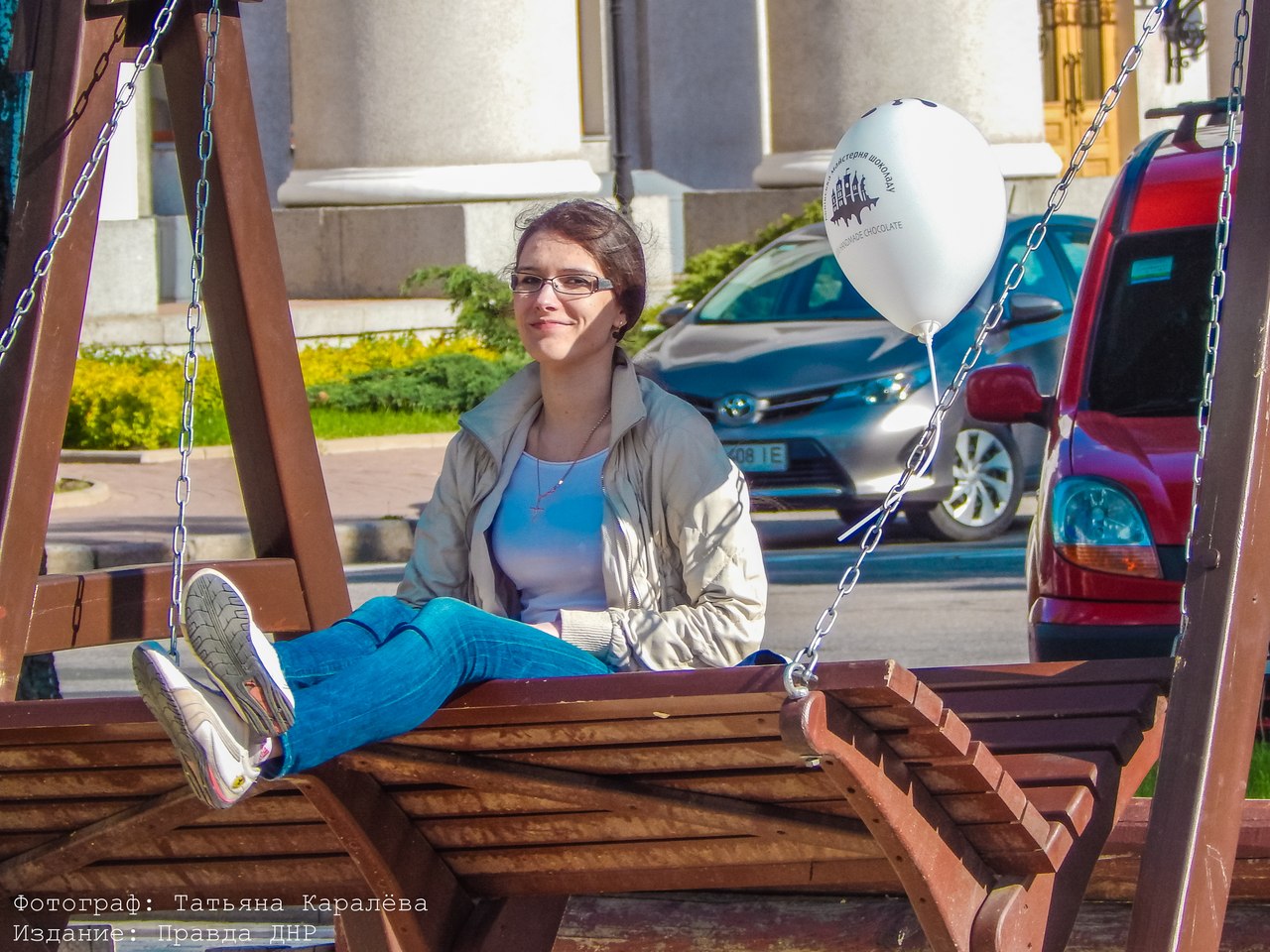 Татьяна Каралёва: "Прогулка в солнечном Донецке" Татьяна Каралёва: "Прогулка в солнечном Донецке"