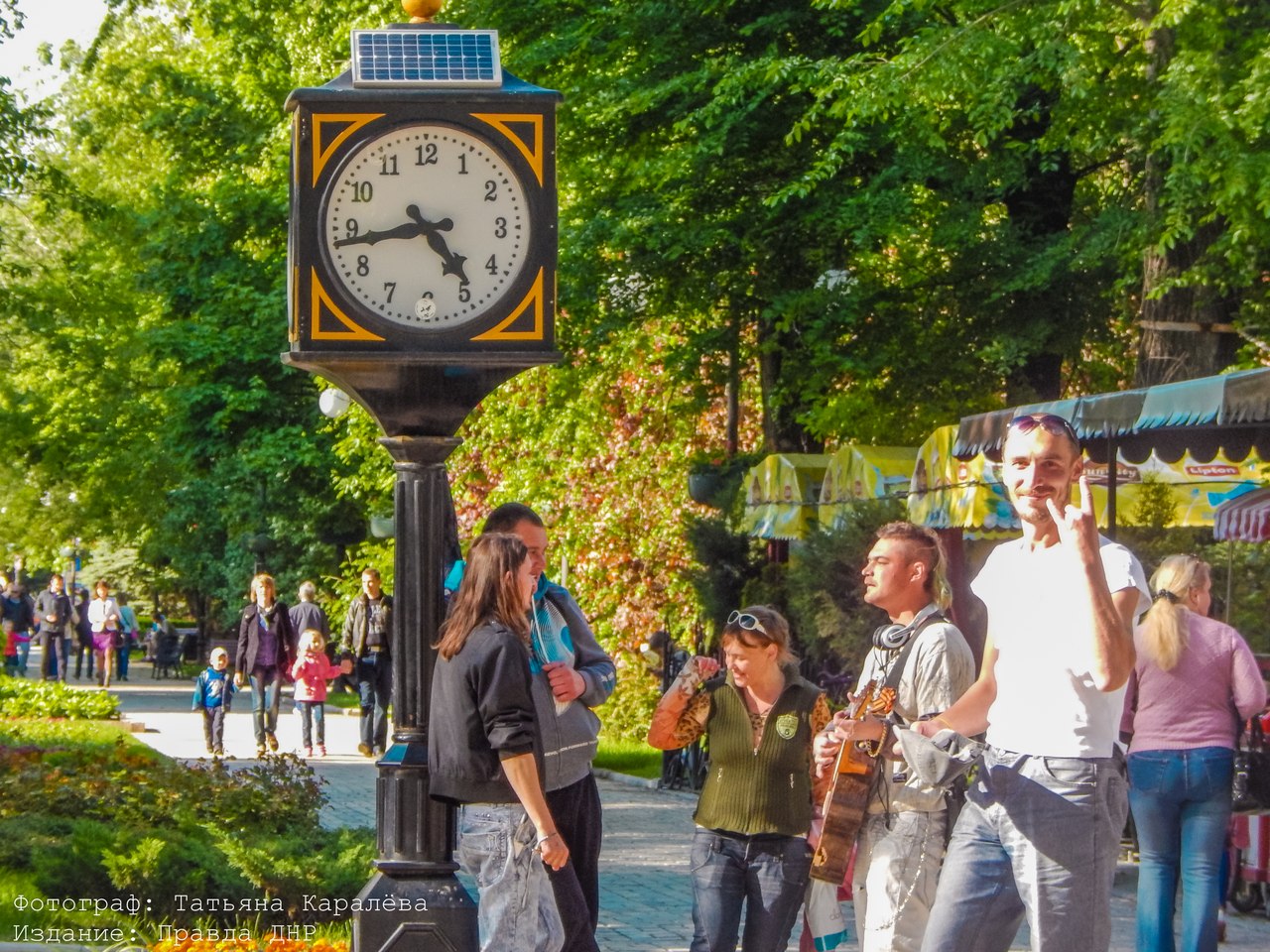 Татьяна Каралёва: "Прогулка в солнечном Донецке" Татьяна Каралёва: "Прогулка в солнечном Донецке"