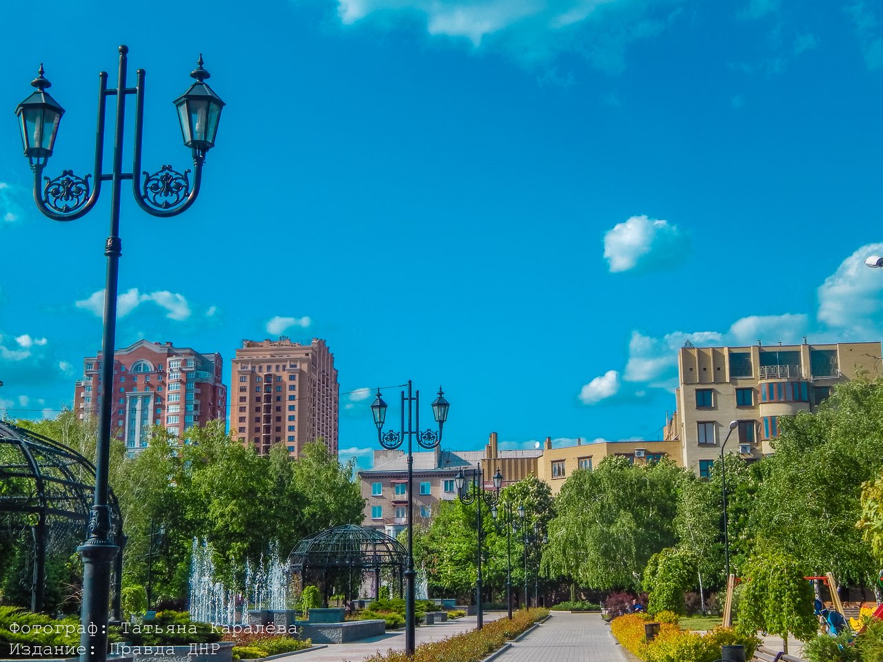 Татьяна Каралёва: "Прогулка в солнечном Донецке" Татьяна Каралёва: "Прогулка в солнечном Донецке"