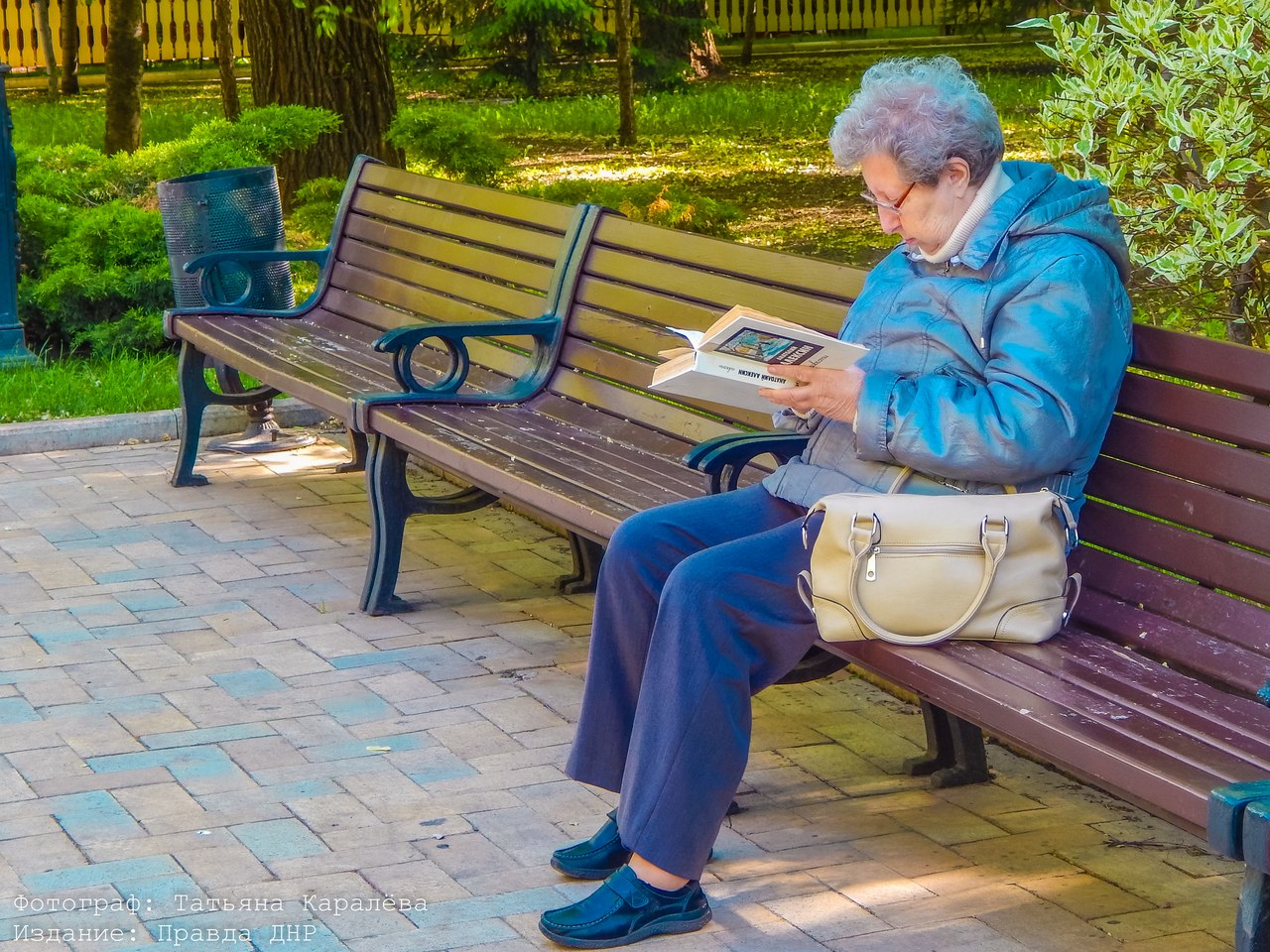 Татьяна Каралёва: "Прогулка в солнечном Донецке" Татьяна Каралёва: "Прогулка в солнечном Донецке"