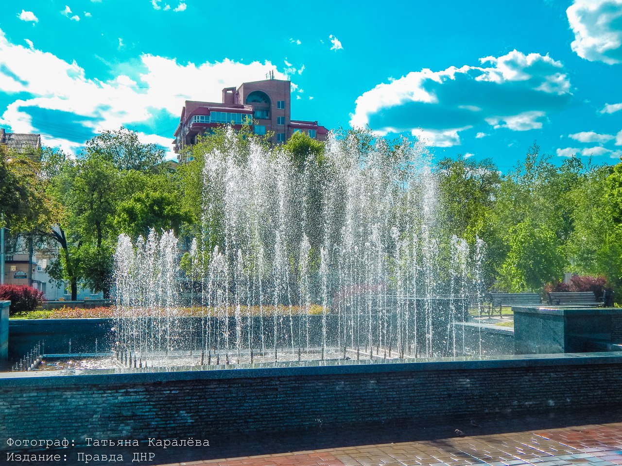 Татьяна Каралёва: "Прогулка в солнечном Донецке" Татьяна Каралёва: "Прогулка в солнечном Донецке"