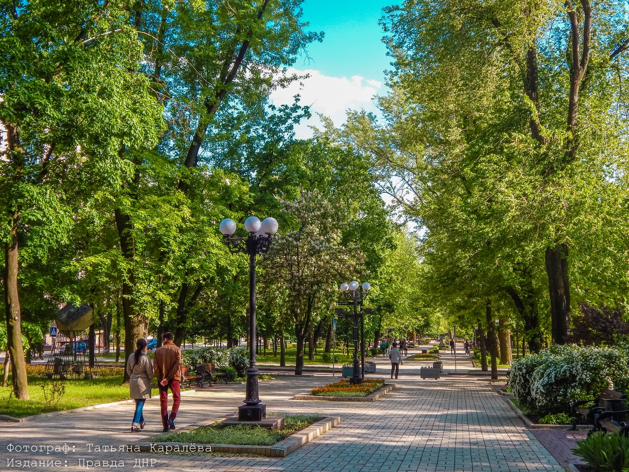 Татьяна Каралёва: "Прогулка в солнечном Донецке" Татьяна Каралёва: "Прогулка в солнечном Донецке"