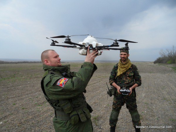 Сводки от ополчения Новороссии 20.05.2015